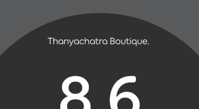 פטצ'אבורי Thanyachatra Boutique מראה חיצוני תמונה